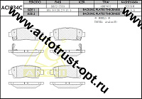 ANCHI Тормозные колодки AC1034C/ AN-403WK, PN-1323,  PF-1323,