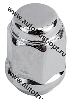 Гайка М 12*1,50*35  конус, ключ 21 мм, ХРОМ (1707)