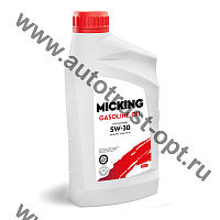 Моторное масло Micking Gasoline Oil MG1 5W-30 синтетич. API SP/RC для бензиновых двигателей 1л