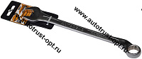 "Автодело"  Ключ комбинированный 21*21  Professional (36021)