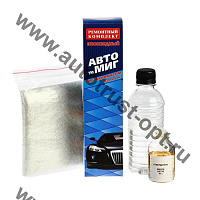 Ремонтный комплект "Автомиг" со стекломатом 250 г