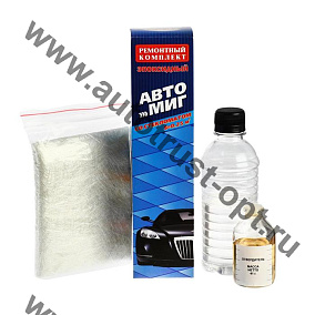Ремонтный комплект "Автомиг" со стекломатом 250 г
