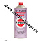 Жидкость для АКПП MITASU LOW VISCOSITY  CVT FLUID FE  1л синтетическая  MJ311/1