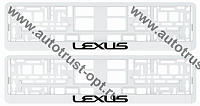 Рамка номера пластиковая с защелкой "LEXUS" белая (РК 02 01 00 (1.135)