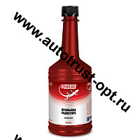 TP-302 3ton Супер промывка радиатора  521мл