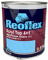 REOFLEX  LADA 601 Черная 0,8кг 4+1 2K Акриловая эмаль