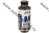 LAVR LN2002 Промывка дизельных систем 1000 мл