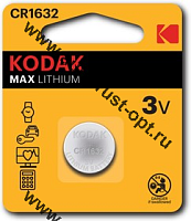 Батарейка KODAK CR1632  MAX Lithium