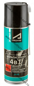 Супротек A-Prohim Мультисмазка 4 в 1 (аэрозоль)  200мл