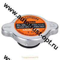 Крышка радиатора Hamasaki HA-210 1,0 кг/см2 