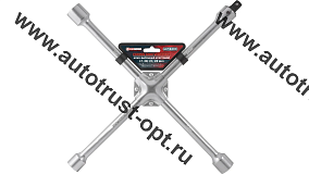 Forcekraft Ключ баллонный крестовой 1/2" (17-19-21-22мм) 