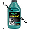 OILRIGHT Тормозная жидкость  Нева-П 910 г 