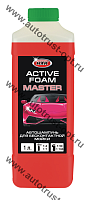 ACTIVE FOAM Шампунь для бесконтактной мойки МАСТЕР 1л 