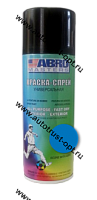 Краска-спрей ABRO MASTERS (синяя)