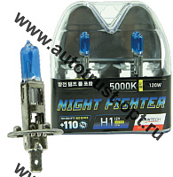 AVANTECH  Лампа высокотемпературная H1 12V55W (120W) 5000K  комплект 2 шт (AB5001)