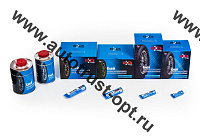 Клей самовулканизующийся для холодной вулканизации в тубе по 42 мл БХЗ