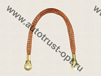 KLEMOS Провод массы (медная косичка L=300мм) КЛ 300-08 УУ