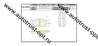 ANCHI Тормозные колодки AC1105C/PN-1521