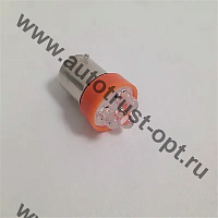 Светодиод 12V T15 3LED BA15S ORANGE (A12-10) Маяк