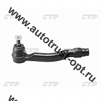 CEMZ-55 CTR Наконечник рулевой (D521-32-280B)  CE0475