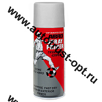 Abro MASTERS Грунтовка-спрей автомобильная (серая) 520 мл