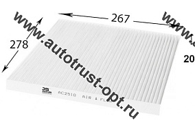 AVANTECH Фильтр салонный CFC0203/AC-209E  (NITTO)/Угольный,MURANO(Z51),TEANA(J32)