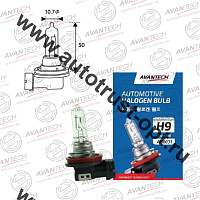 AVANTECH  H9 12V 65W 2000 Lm   (AB0031) 