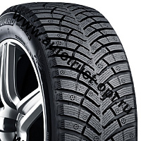 Автошина NEXEN 185/60 R15 WINGUARD Winspike 3 (зима) 23 г