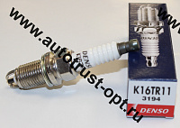 DENSO Свеча зажигания K16TR11 (2-х электродные) (3194)  
