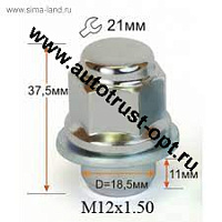 Гайка М 12*1,50*37,5 пресс шайба, хром, D18,5мм, ключ 21 (N043/137.521)