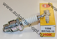 NGK BR7HS-10 Свеча зажигания 1098 ( W22FSR 4024)