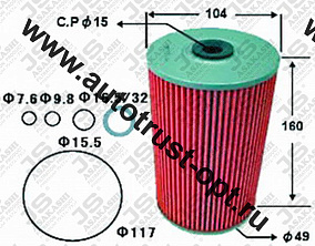 Asakashi вставка масляная OE-605J (1132401091/ 15208Z5000)