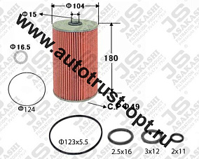 Asakashi вставка масляная OE-609J/OE-628J/OE-629J (1878101160/ O-609/1867501172)