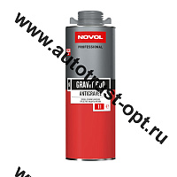 NOVOL GRAVIT 600 MS 1л  серый антигравий