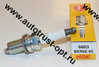 NGK Свеча зажигания BKR6E9S  (6803)