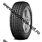 Автошина NEXEN 215/55 R16 97T WINGUARD ICE PLUS (зима)