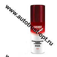 TC-020 3ton Размораживатель замков с силиконом 50мл