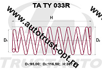 Пружина ТrustАuto TATY033R (48231-3A200/3A320)