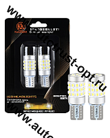 KurumaKit  БЛИСТЕР-2 шт  Светодиодная лампа белая T10 42 