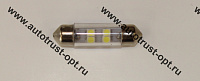 Светодиод 12V T11x36 S8,5 4SMD WHITE (AC12-10, салон, номерн. знак) Маяк