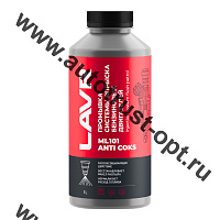 LAVR LN2001 Промывка систем впрыска бензин.двигат.ML101 с раскоксовывающим действием 1000мл