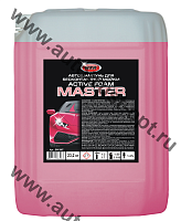 ACTIVE FOAM Шампунь для бесконтактной мойки МАСТЕР 5,8 кг 