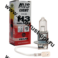 AVS Лампа галогенная VEGAS H3 12V55W 