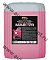ACTIVE FOAM Шампунь для бесконтактной мойки МАСТЕР 5,8 кг 