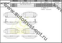 ANCHI Тормозные колодки AC1034C/ AN-403WK, PN-1323,  PF-1323,