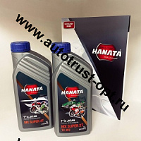 Масло мотор. Hanata MX  10W40  4T Super  1 л синт. ( масло для 4х- тактных двигателей)