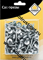 "ГЛАВДОР" Саморезы 25 х 4,2 мм   GL-351
