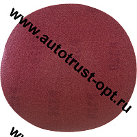 ТУНДРА Круг абразивный шлифовальный под "липучку", 125 мм, P800, 10 шт 