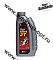 GS KIXX Ultra 2T Oil масло для 2х тактных двигателей (п/синт) 1л