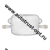 SKYWAY Накидка на лобовое стекло защита 145*105 см от солнца, снега и льда